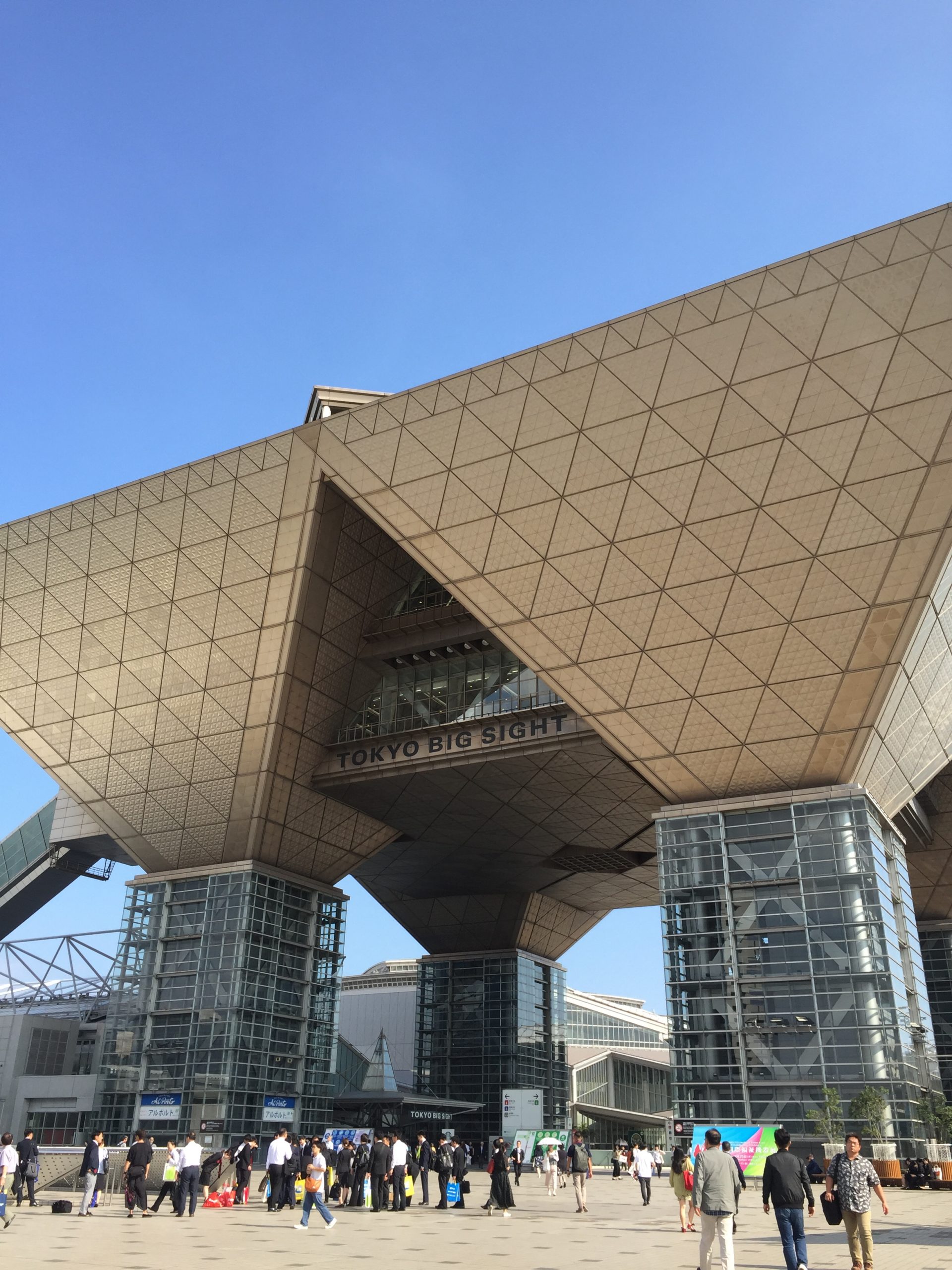 東京ビッグサイト