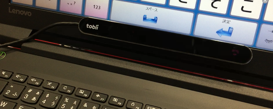 視線を捉える「PCEye Mini」