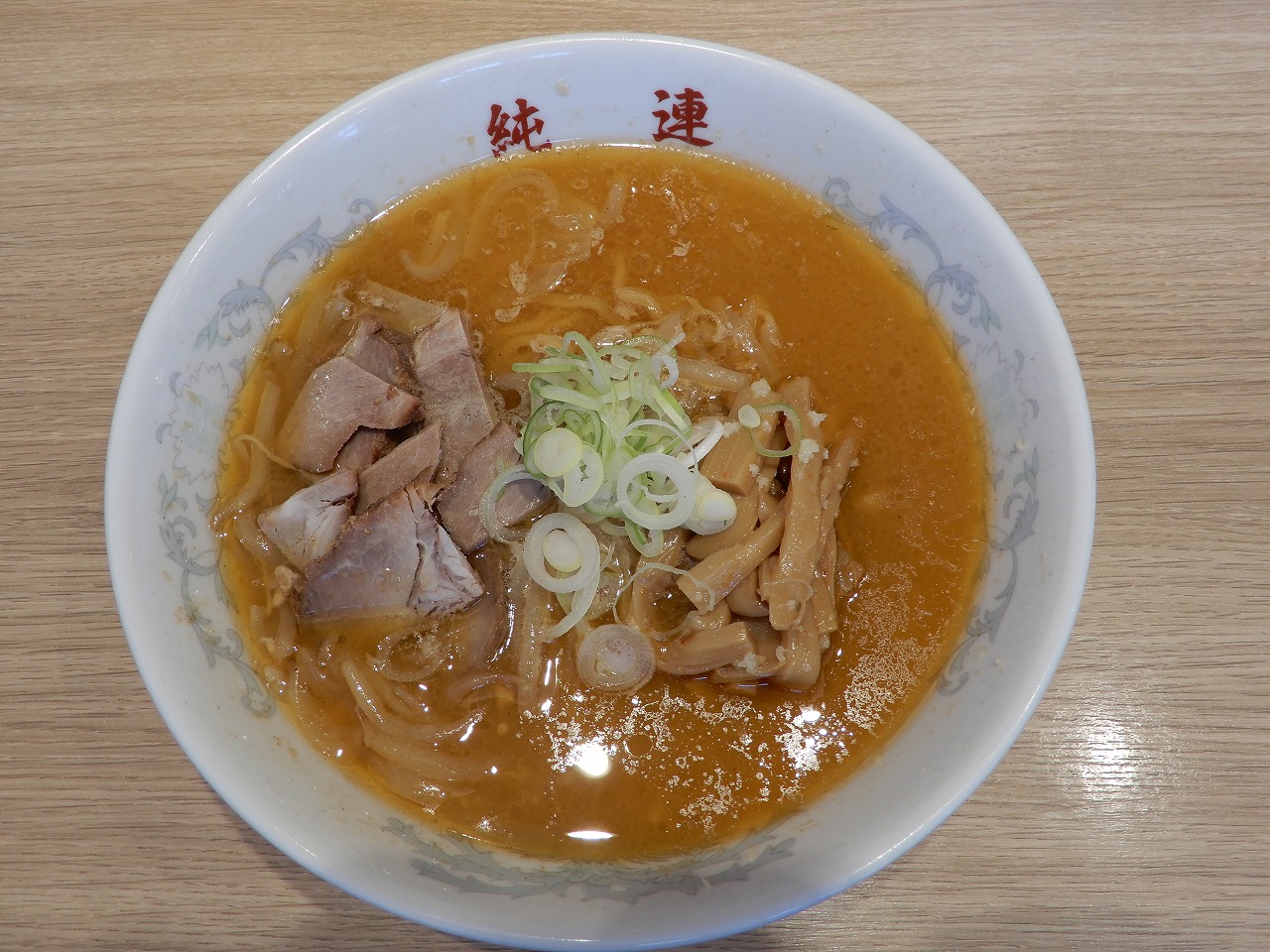 純連の味噌ラーメン