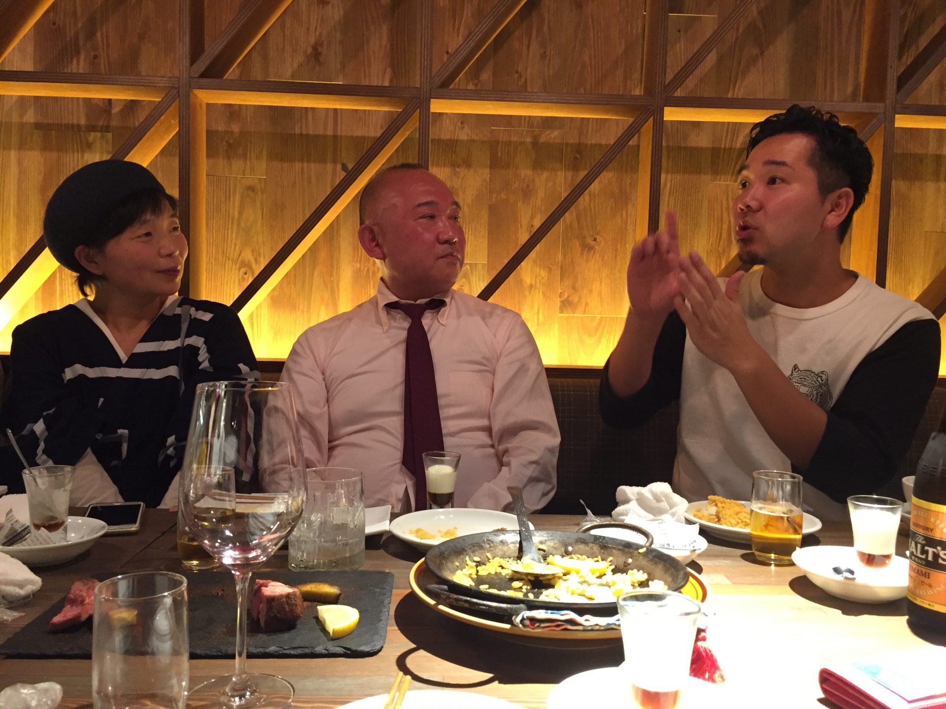 尾中さんとご両親