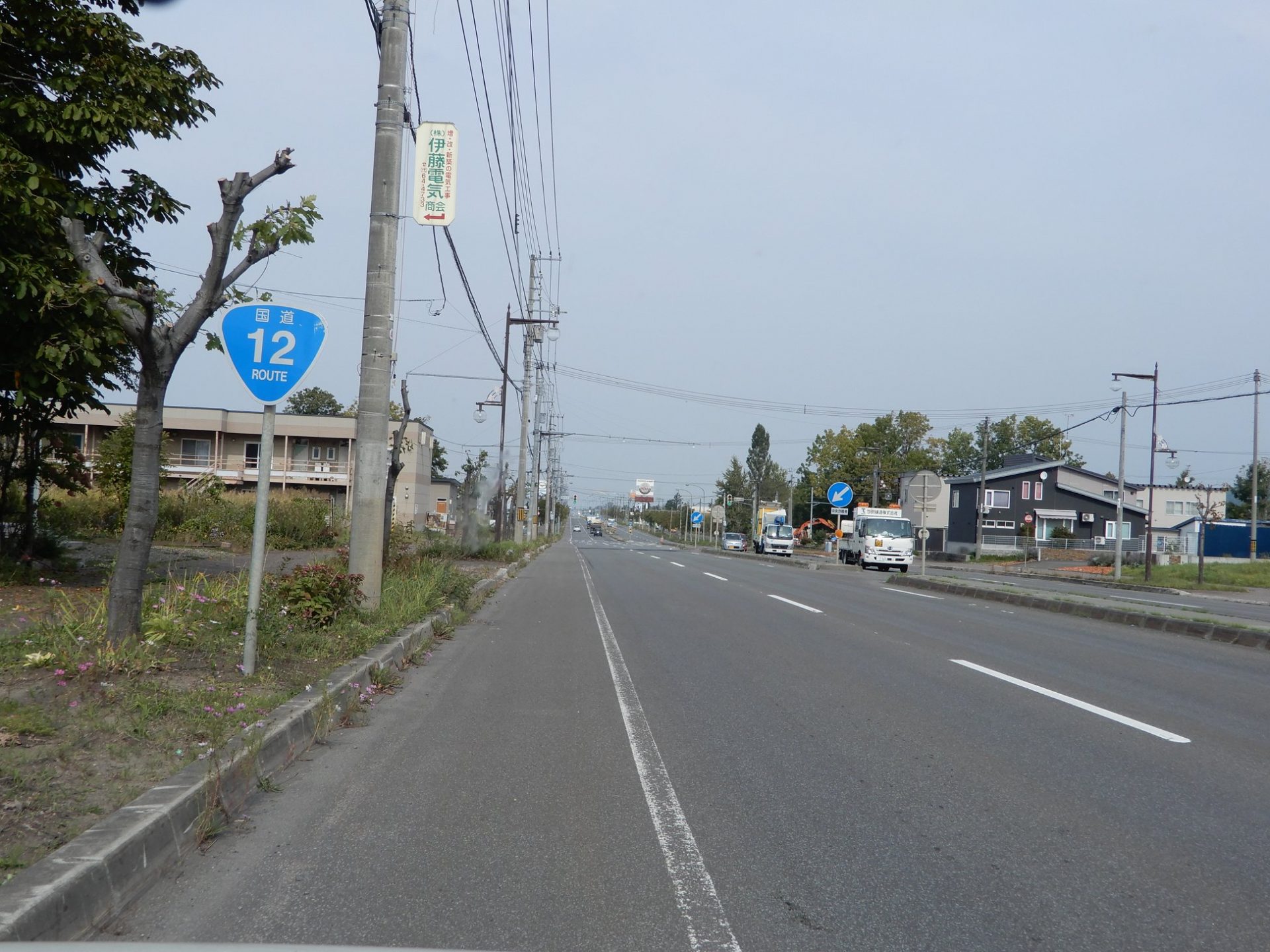 国道12号線